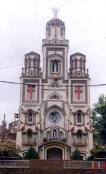 St. Dominic Catheral Church